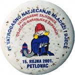 VATROGASNO NATJECANJE VZOBŽ U PETLOVCU 2001.